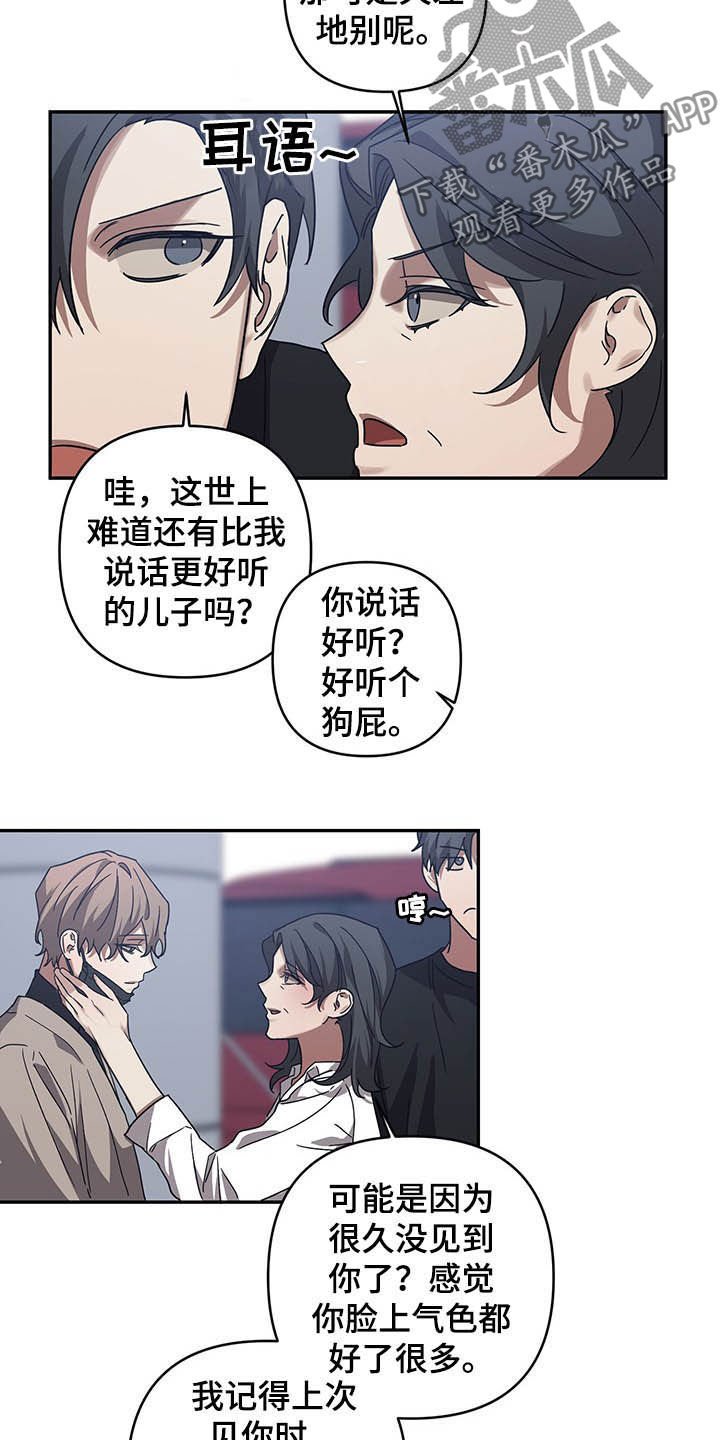 第18章：姨妈