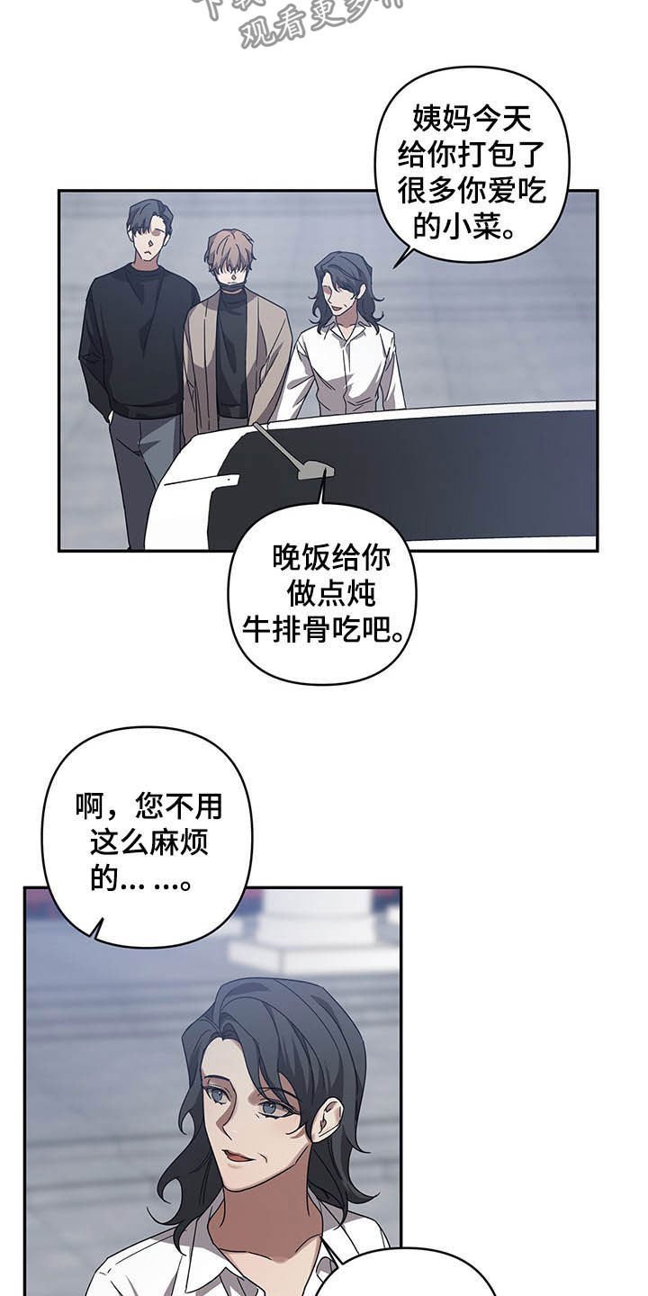 第18章：姨妈