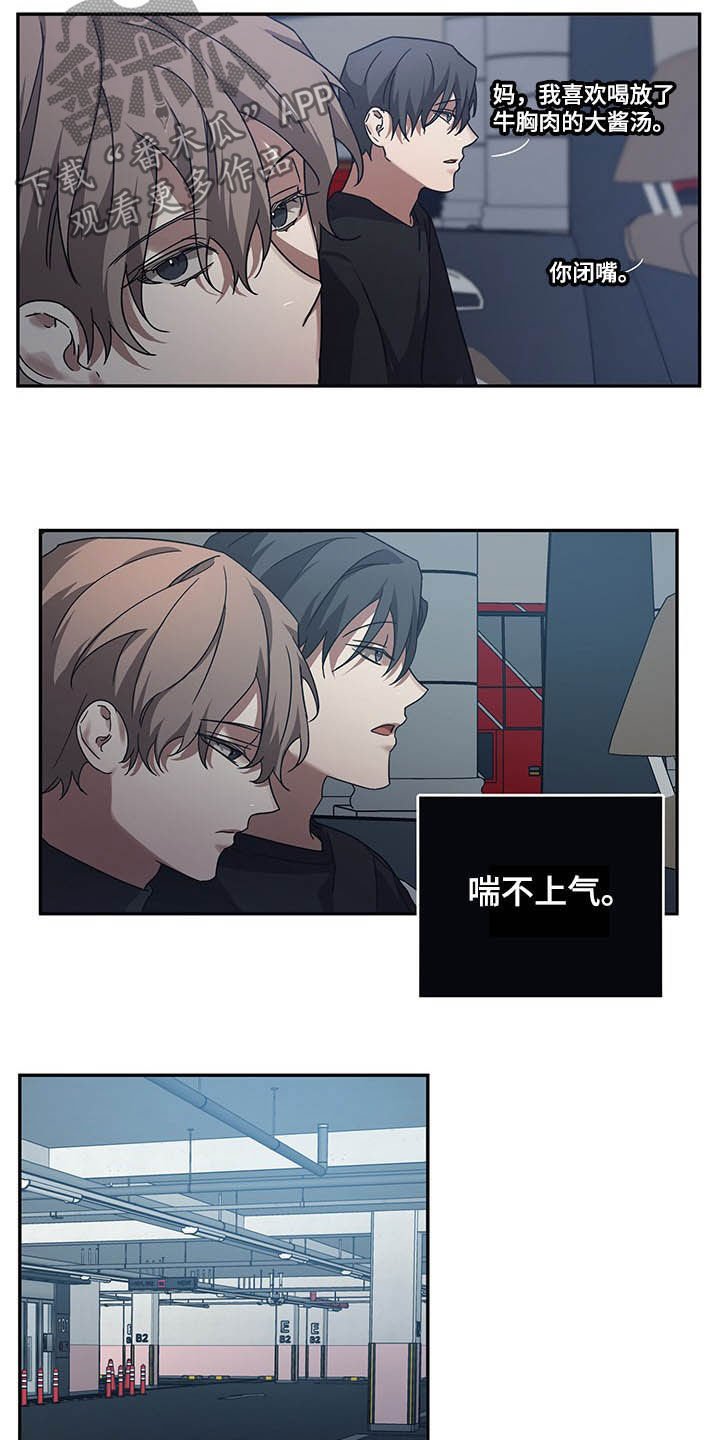 第18章：姨妈