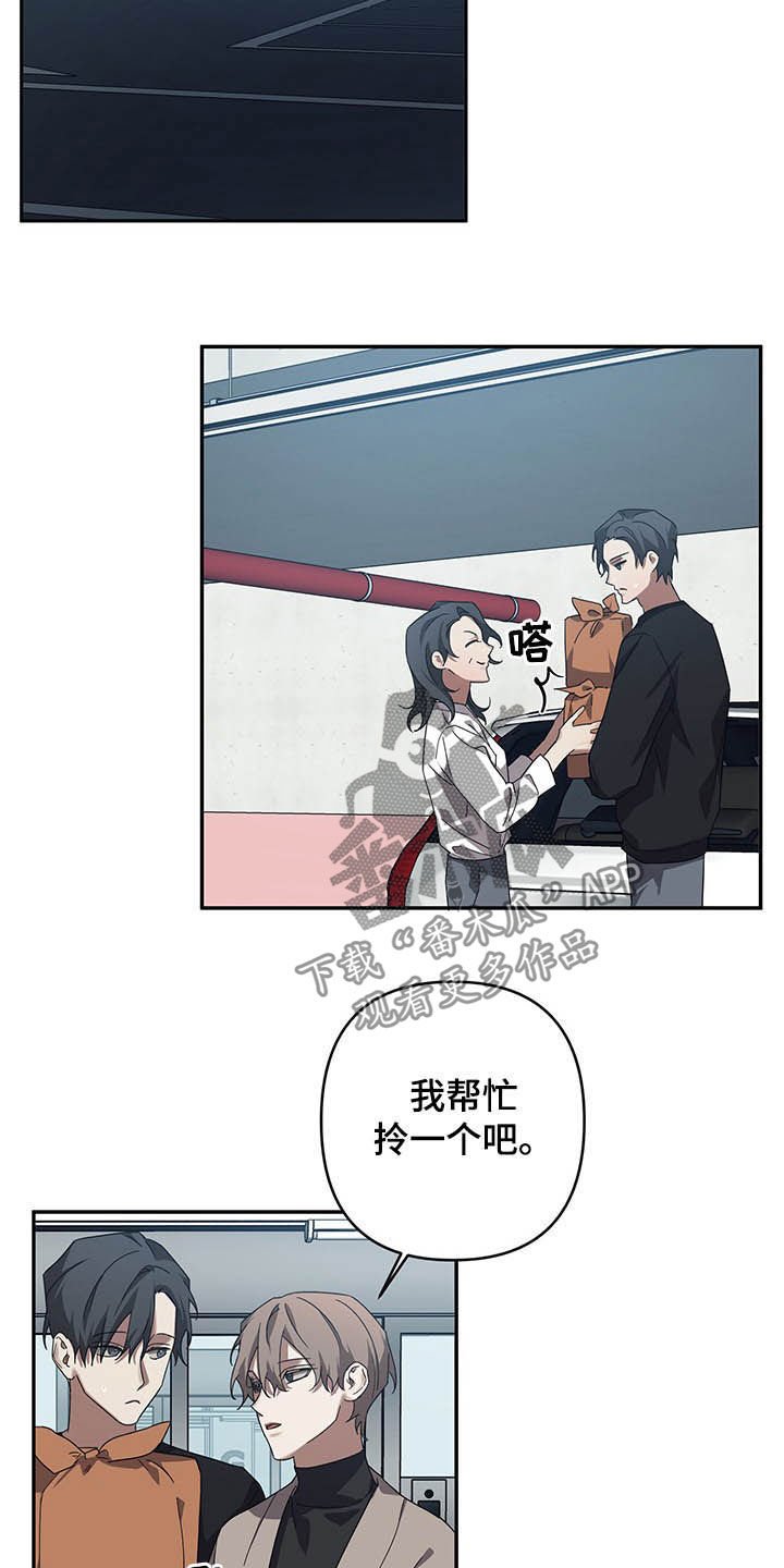 第18章：姨妈