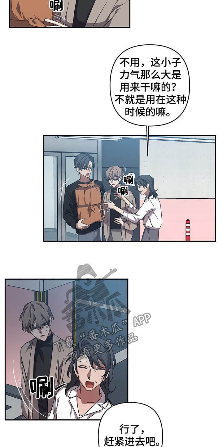 第18章：姨妈