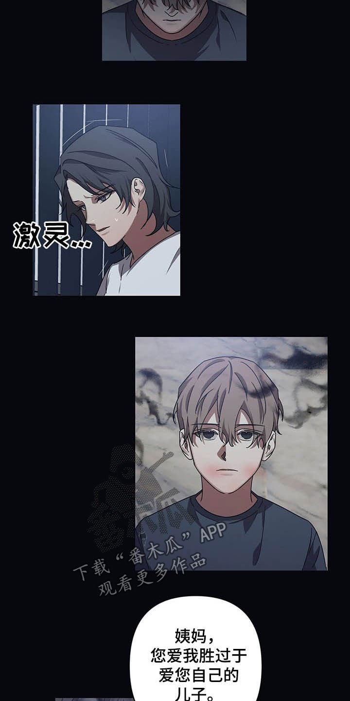 第19章：改变