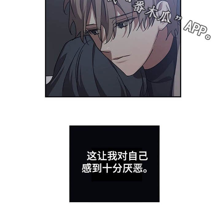 第19章：改变