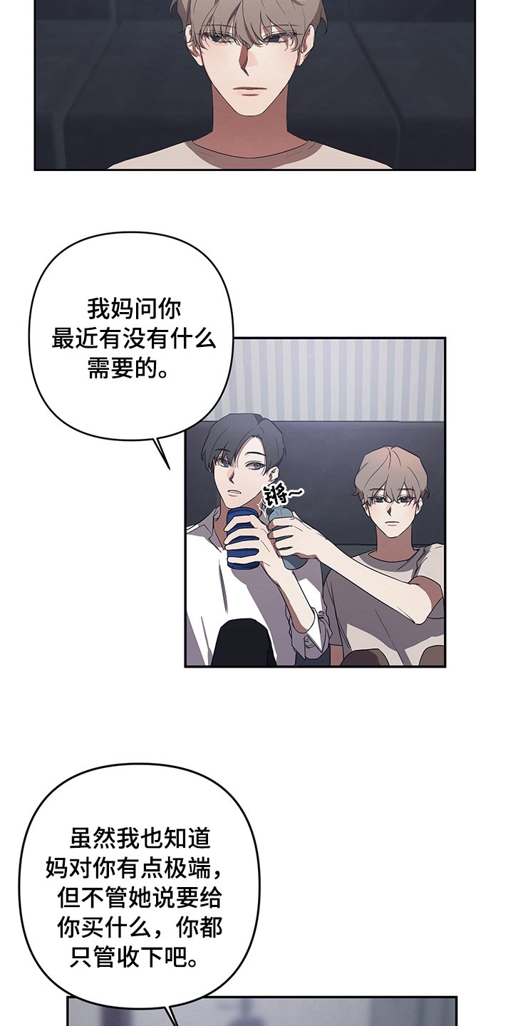 第2章：处理