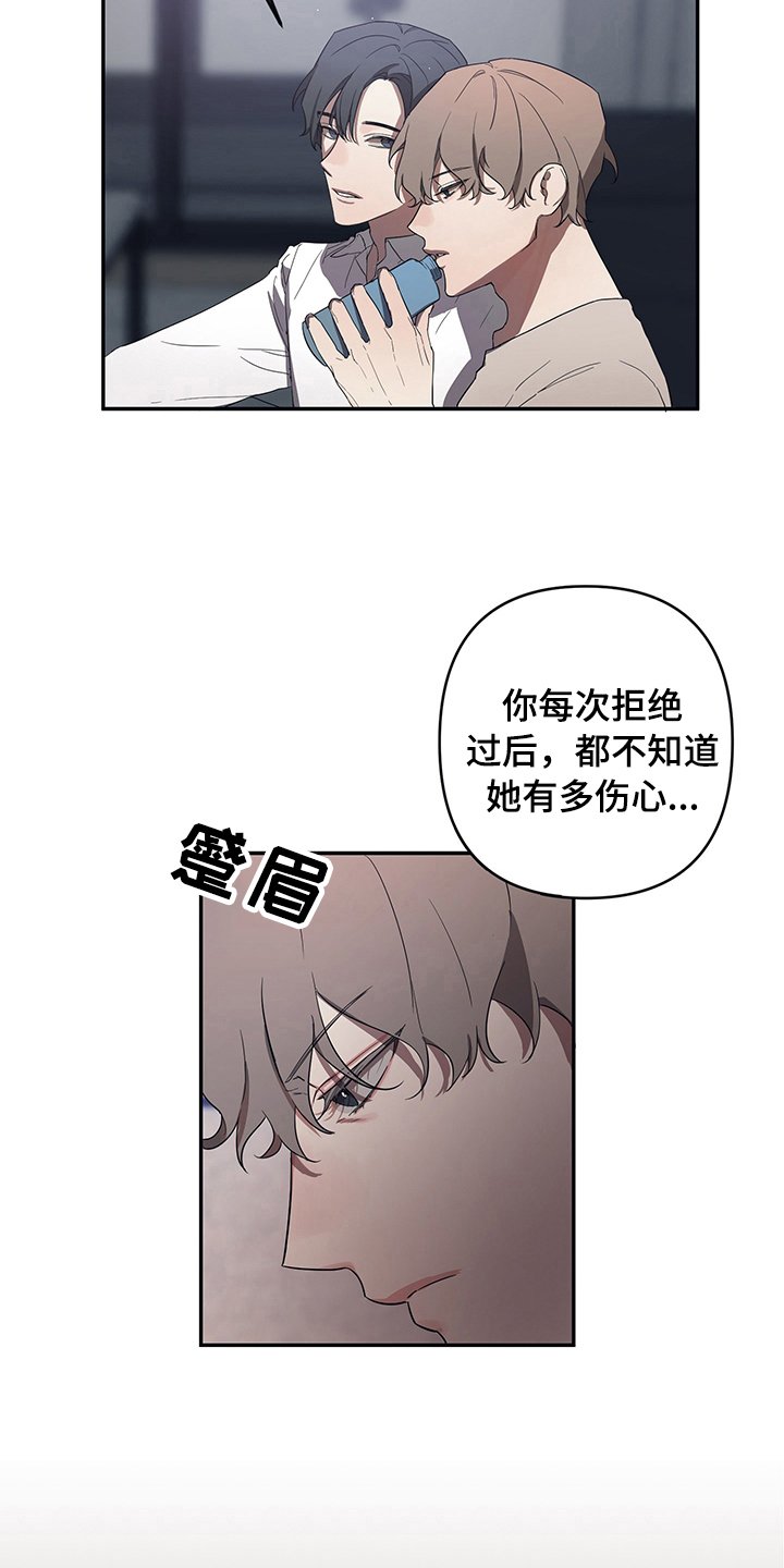第2章：处理
