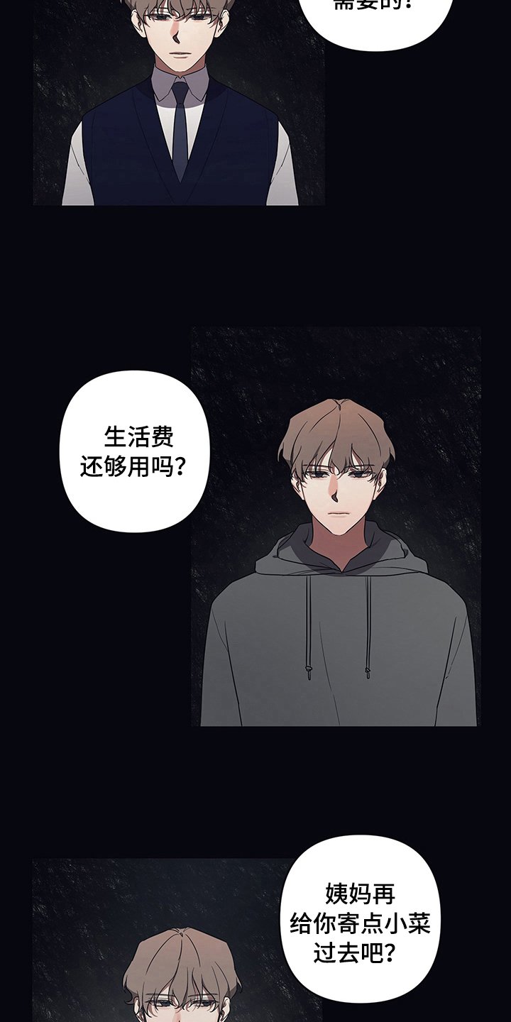 第2章：处理