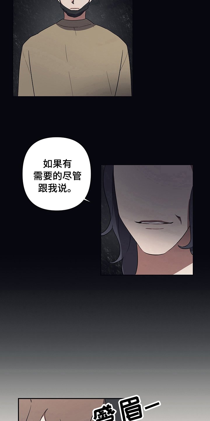 第2章：处理
