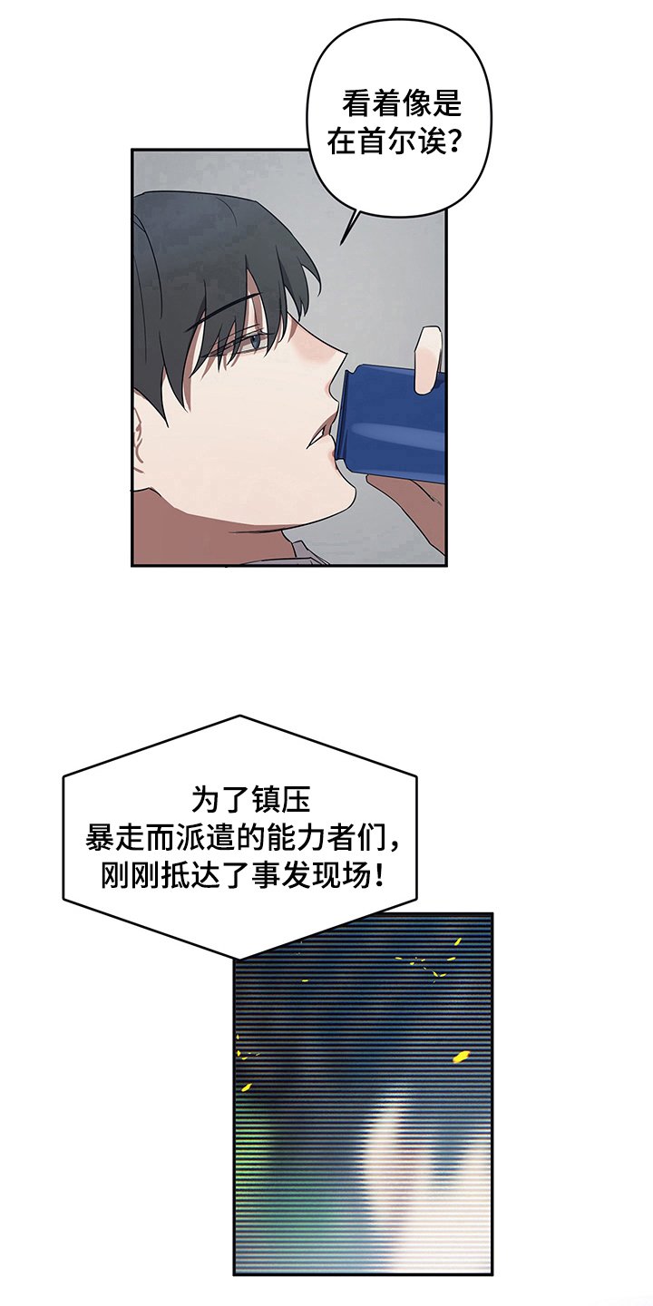 第2章：处理