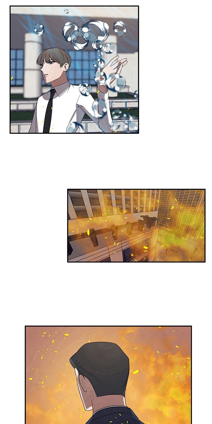 第2章：处理