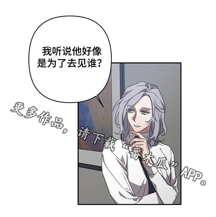 第22章：拒绝