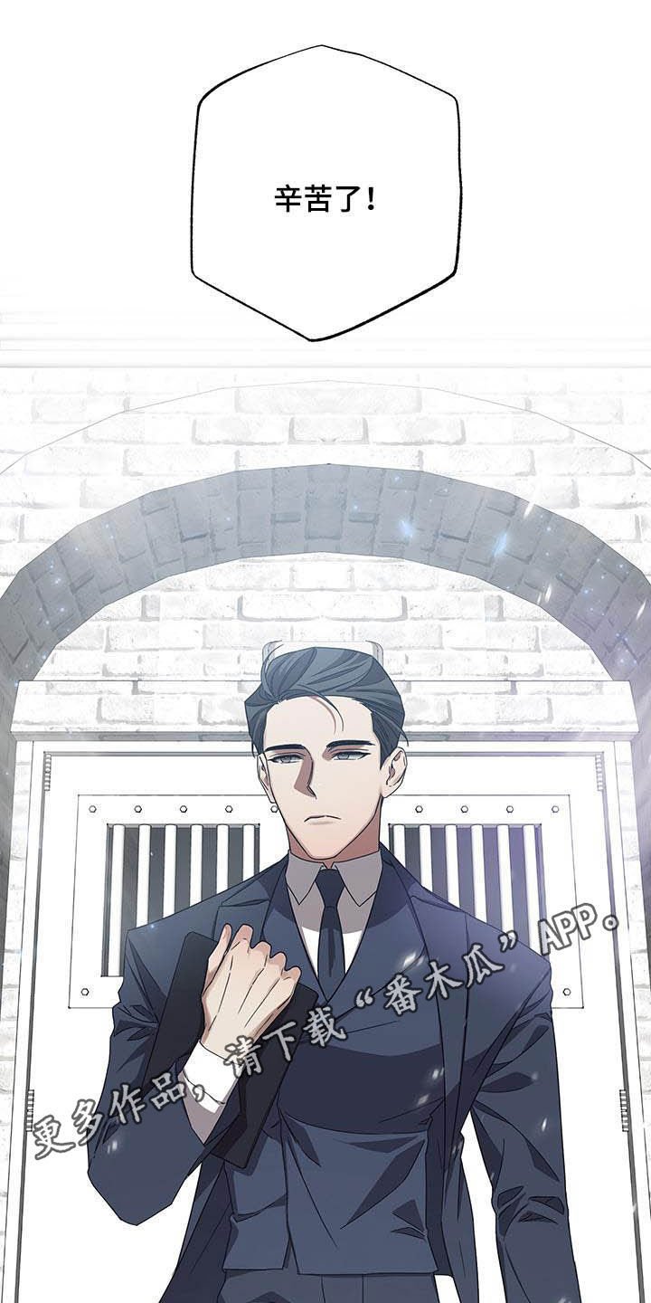 第26章：聊聊