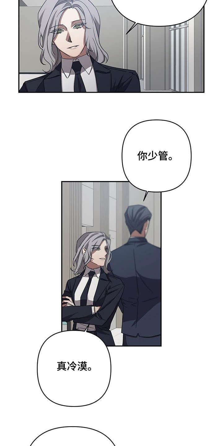 第26章：聊聊