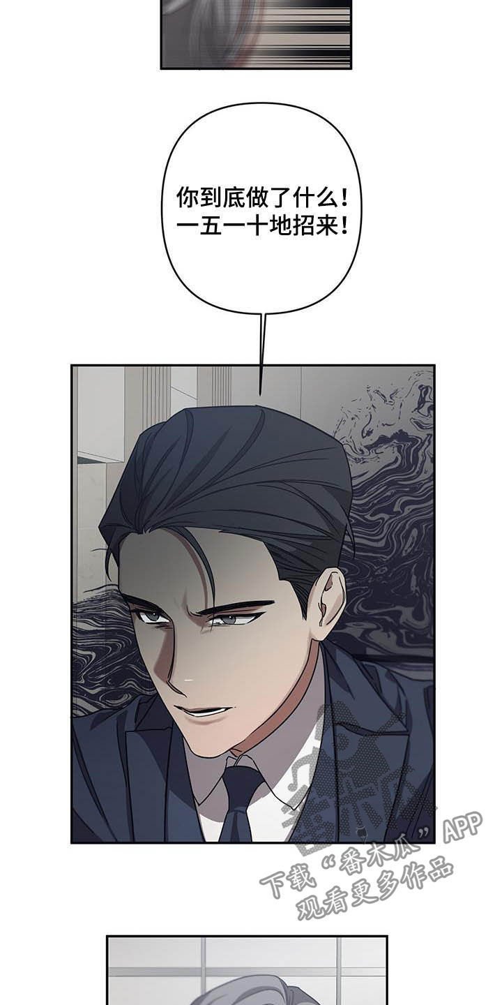 第26章：聊聊