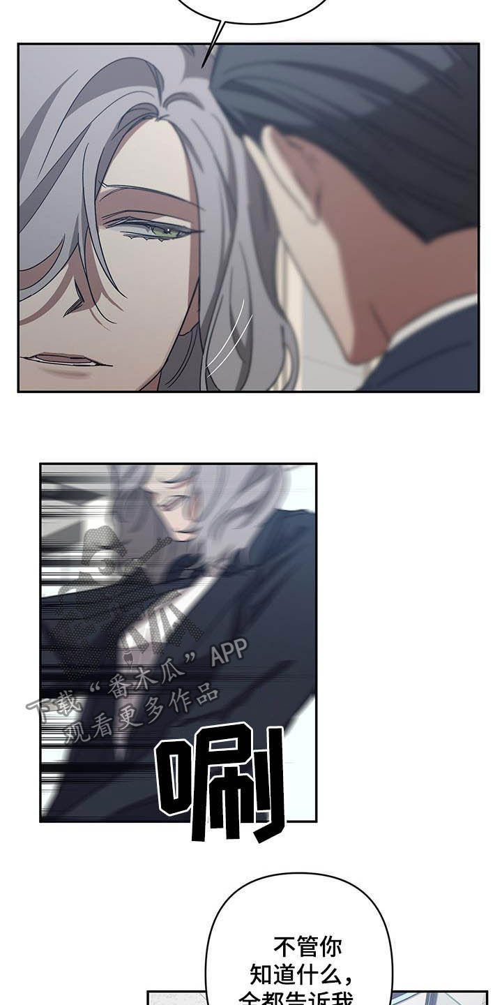 第26章：聊聊