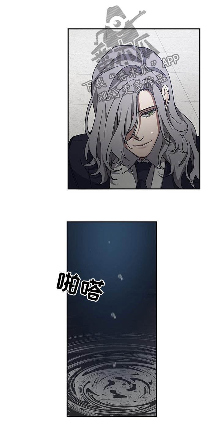 第26章：聊聊