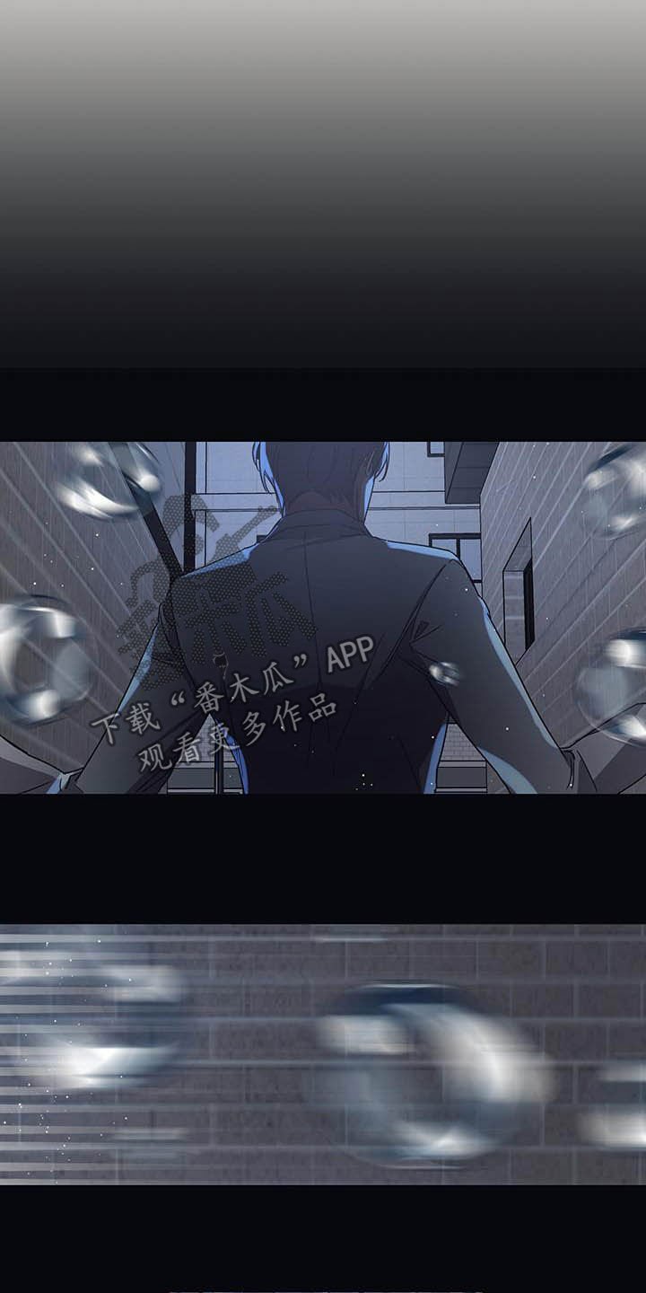 第26章：聊聊