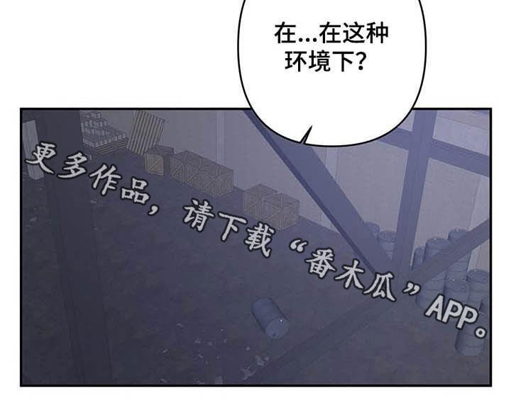第26章：聊聊