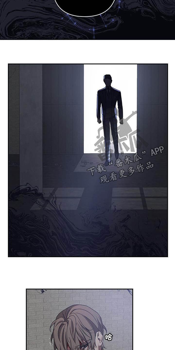 第27章：找到