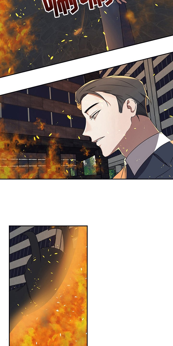 第3章：担忧
