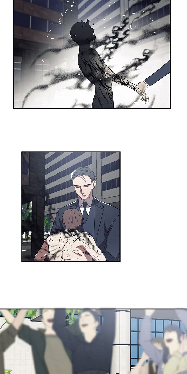 第3章：担忧