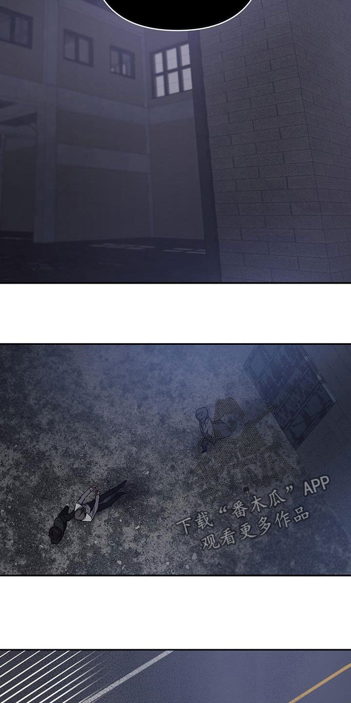 第30章：不对劲