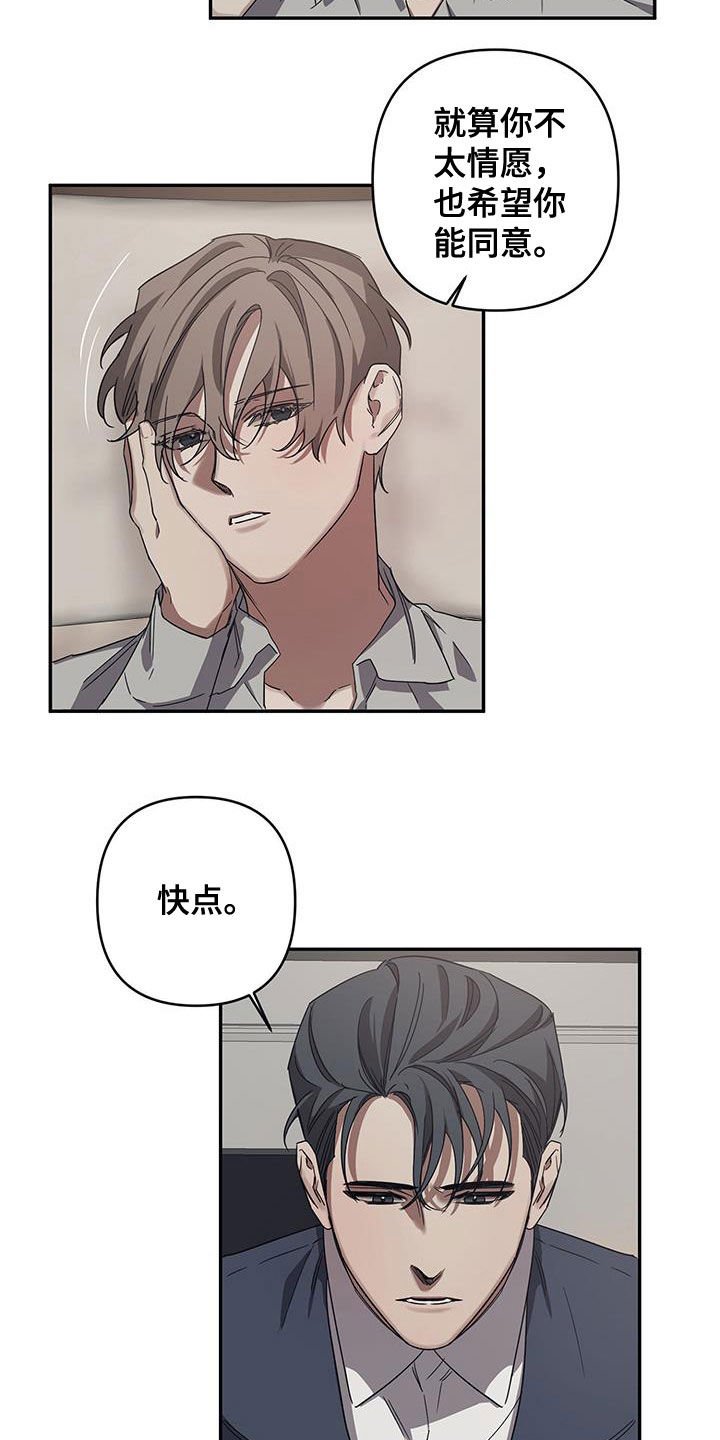第31章：引导
