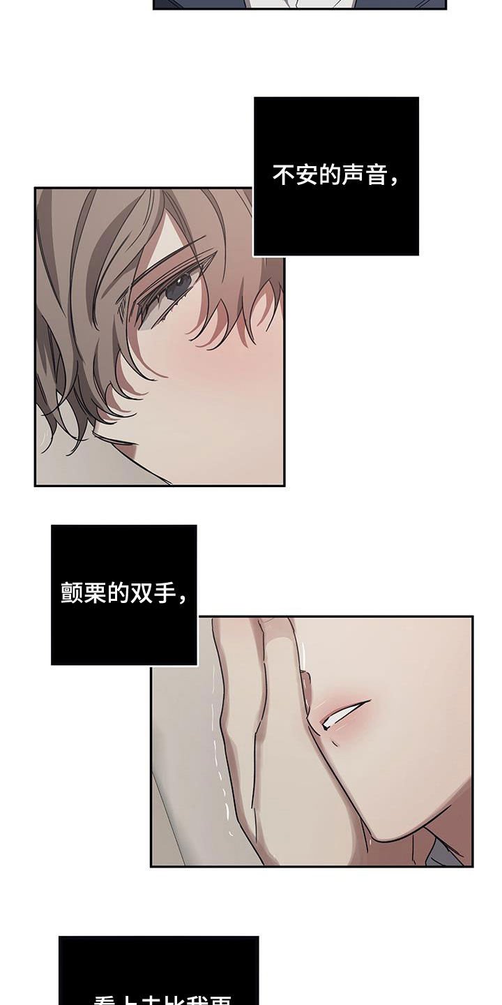 第31章：引导