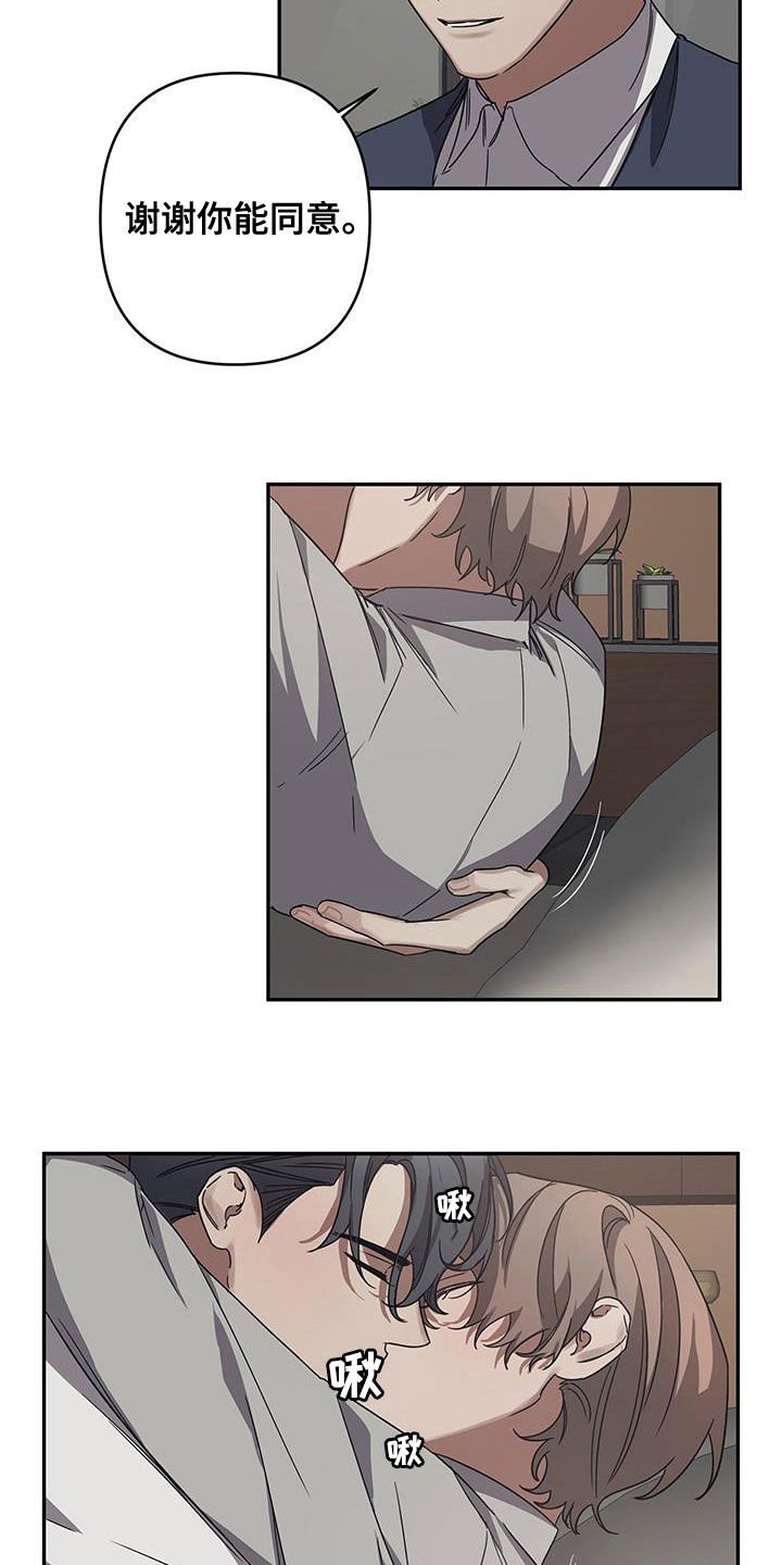 第31章：引导