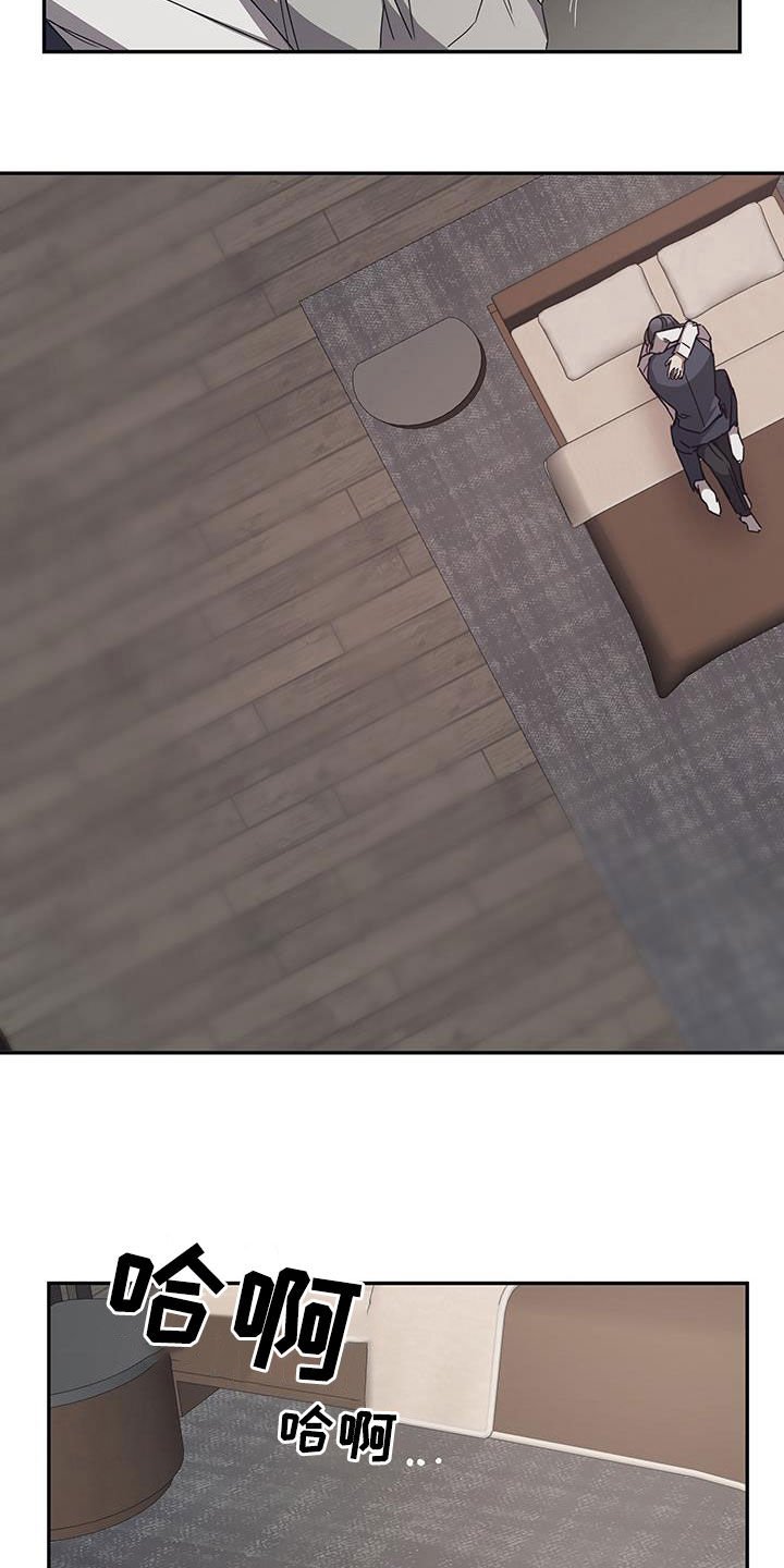 第31章：引导