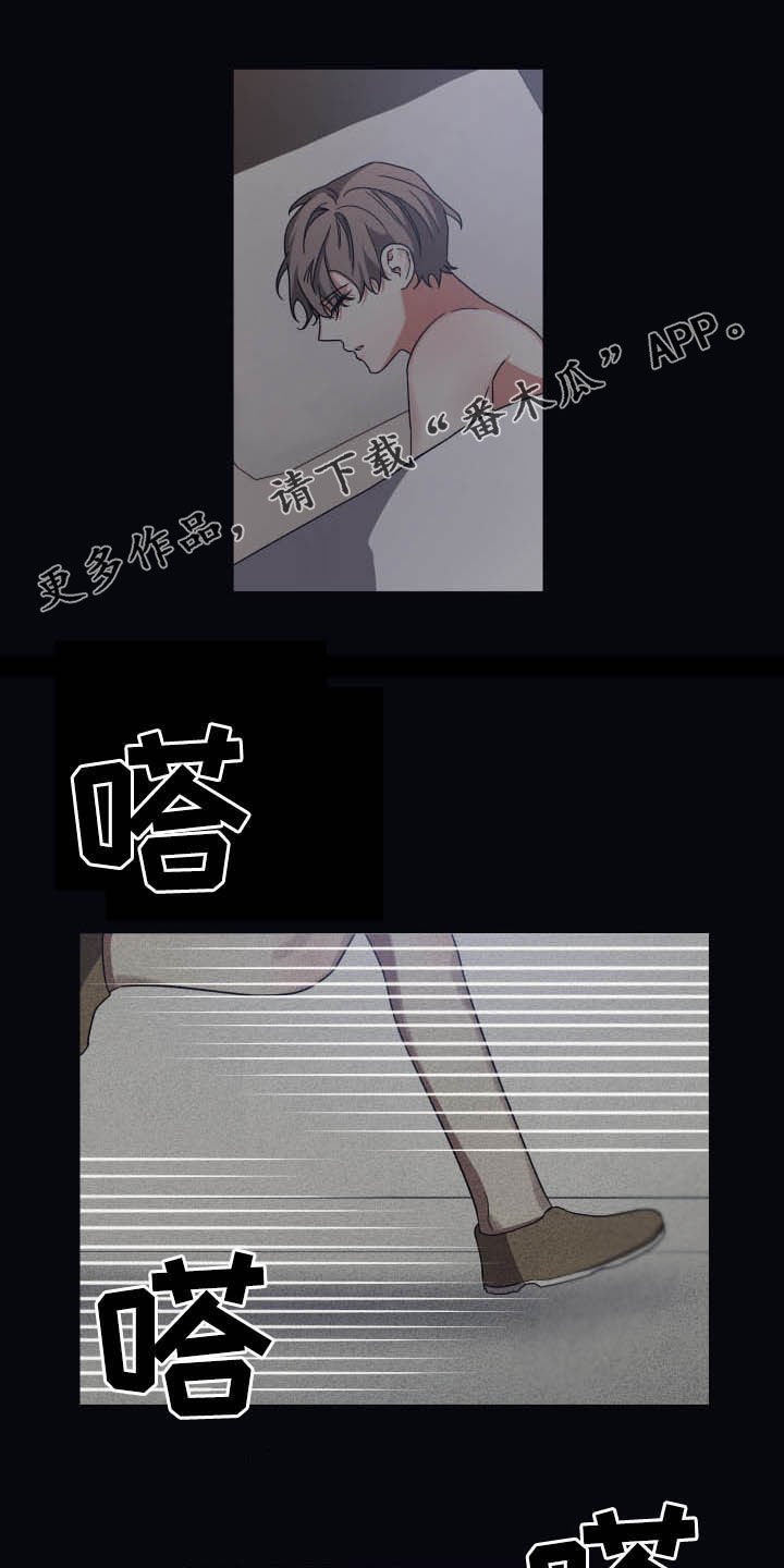 第34章：梦