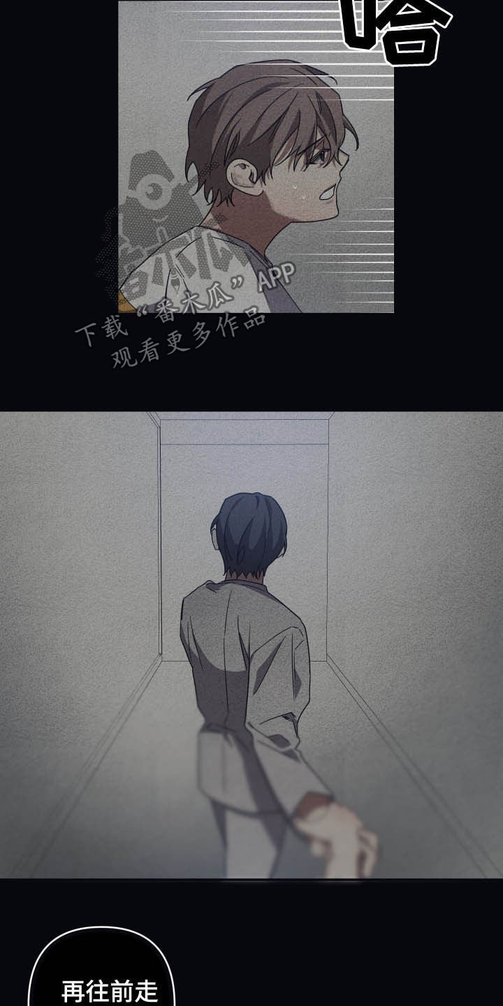 第34章：梦