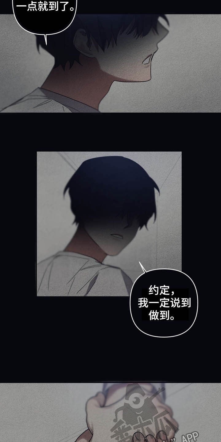 第34章：梦