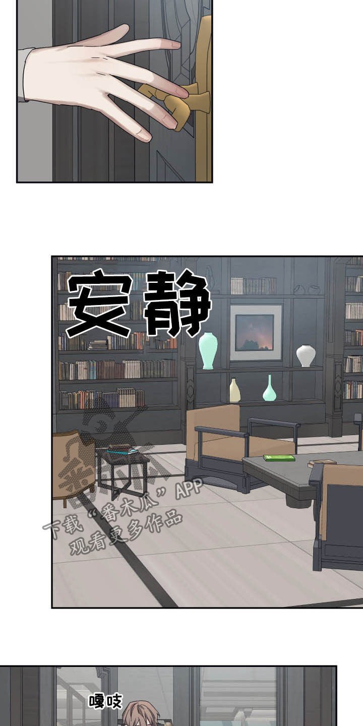 第34章：梦