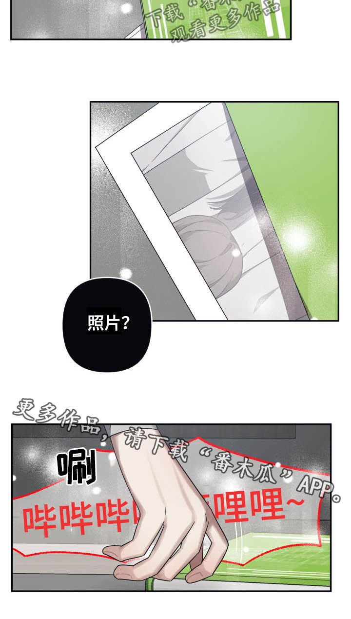 第34章：梦