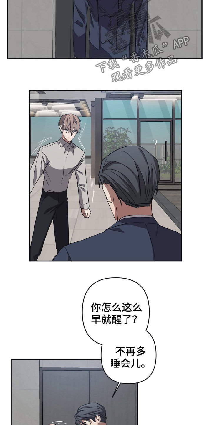 第35章：声明