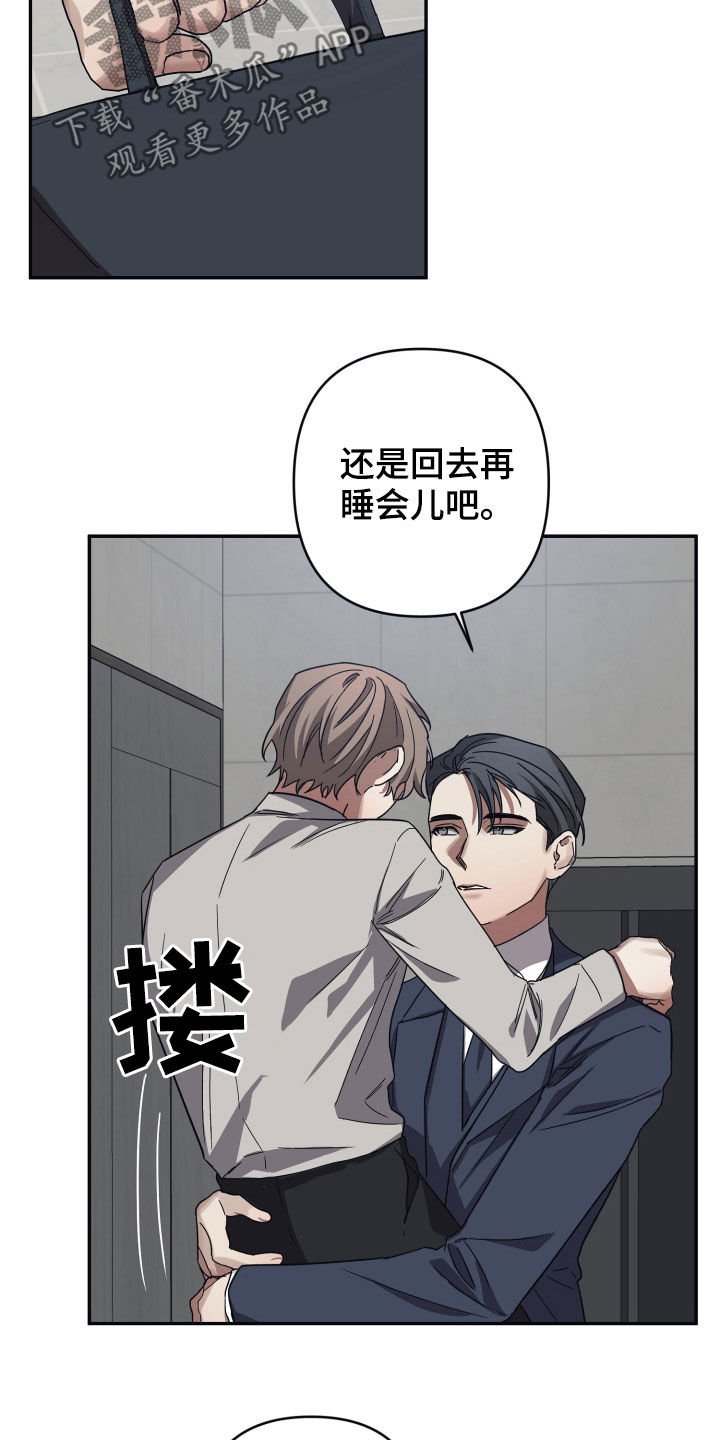 第35章：声明