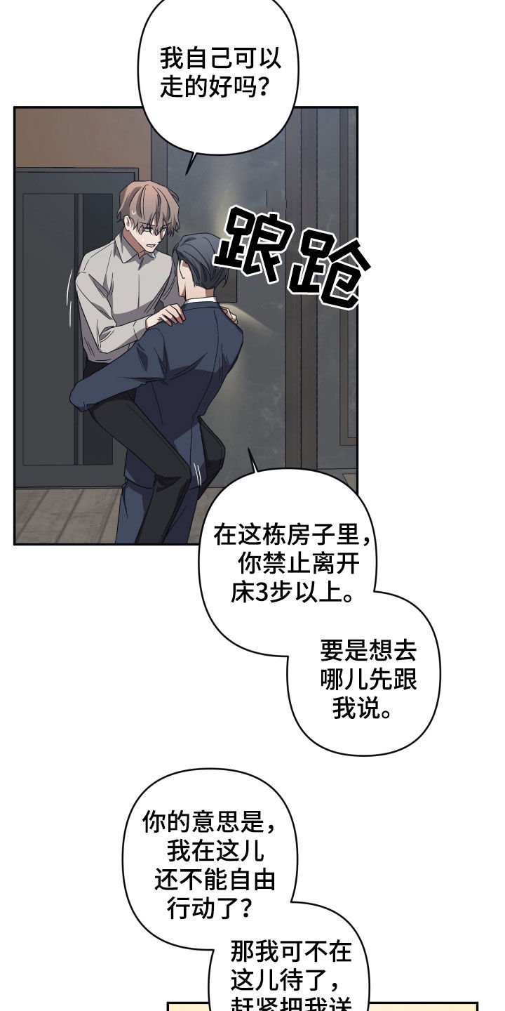 第35章：声明