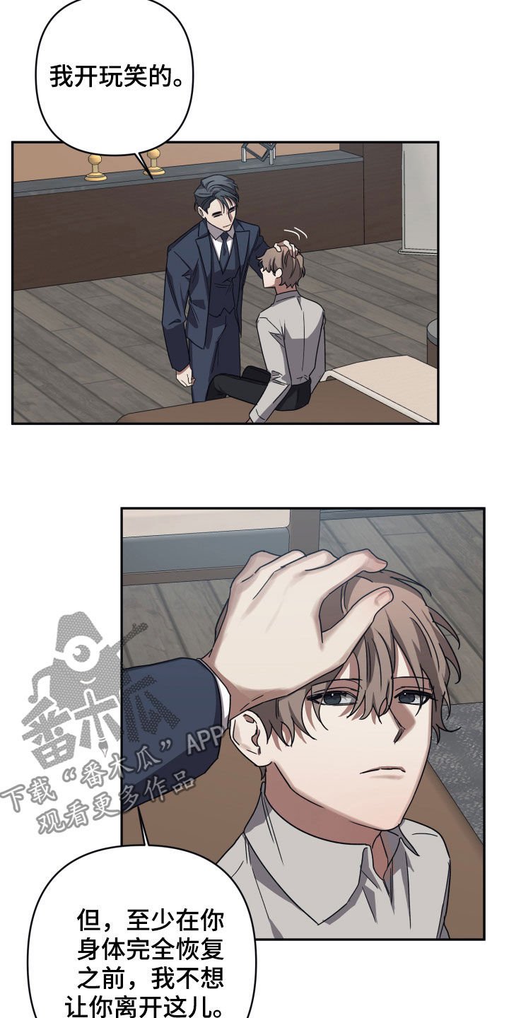 第35章：声明
