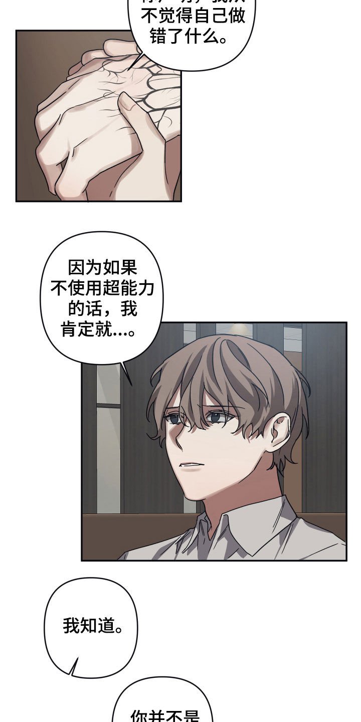 第35章：声明