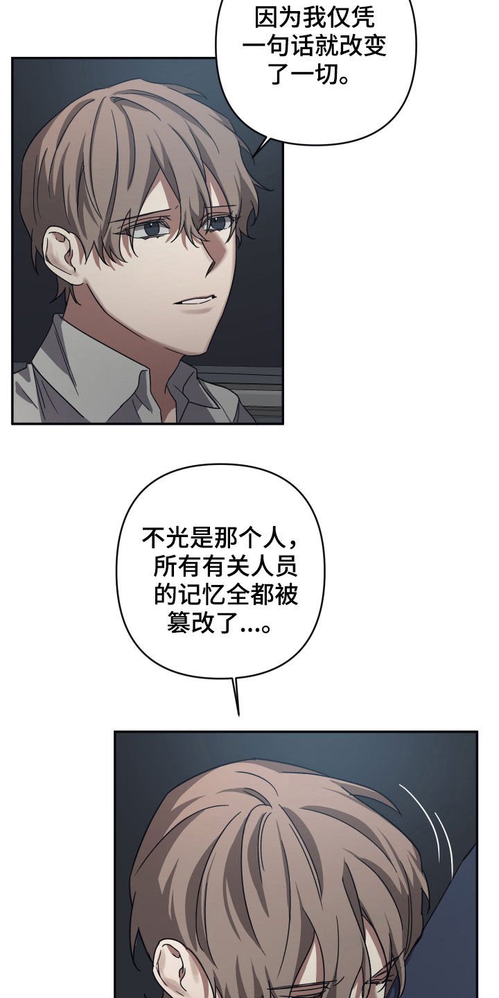 第35章：声明