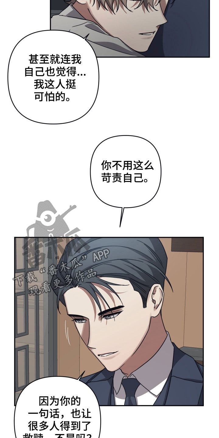 第35章：声明