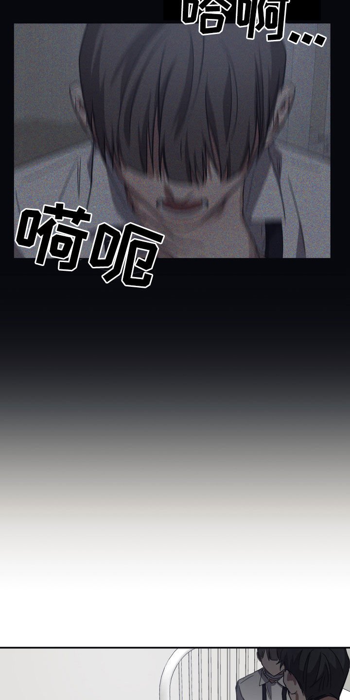 第38章：交易