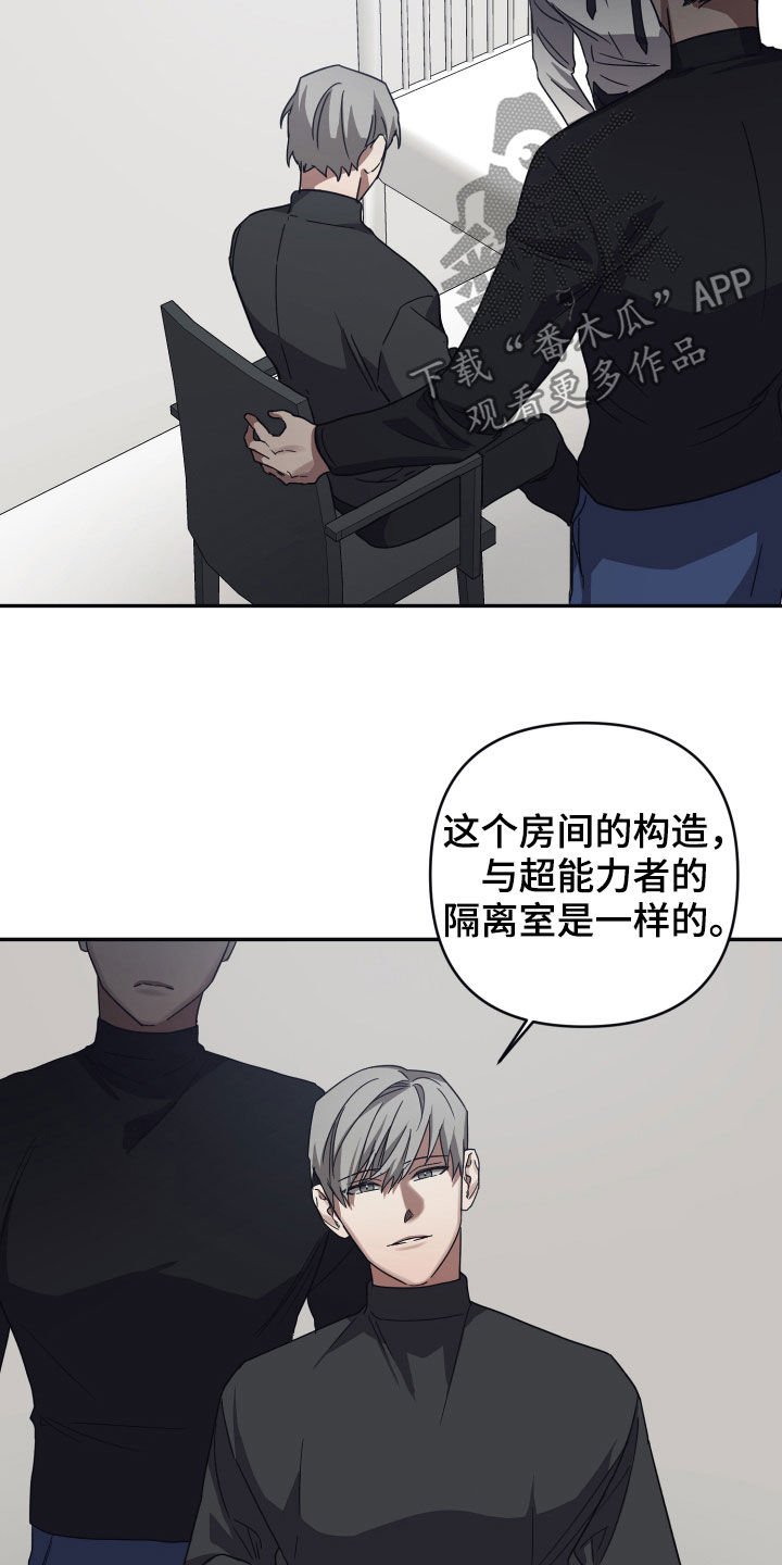 第38章：交易