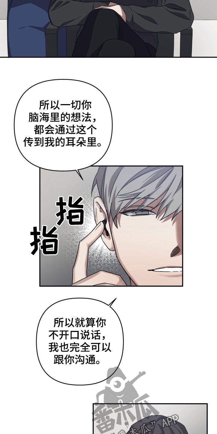 第38章：交易