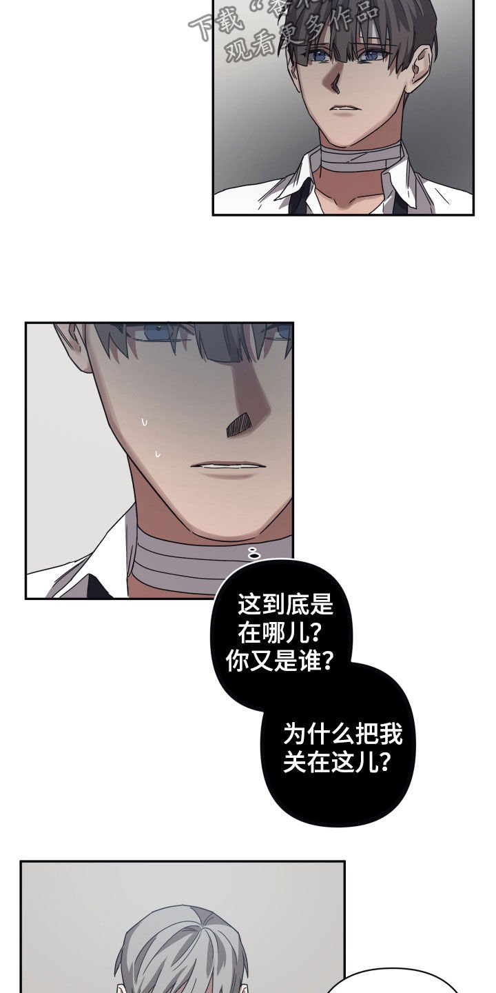 第38章：交易