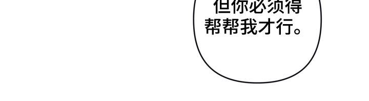 第38章：交易