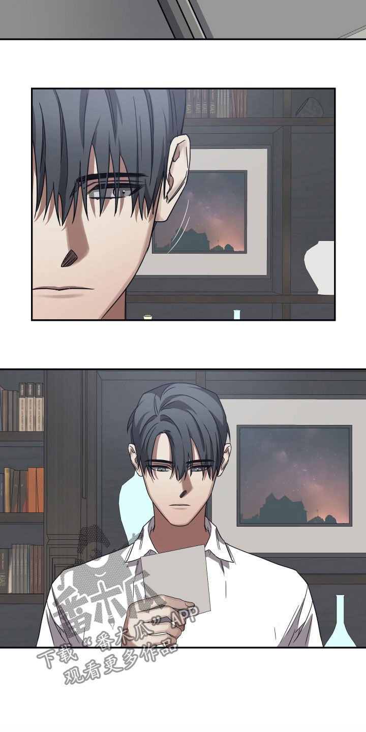 第39章：不行吗