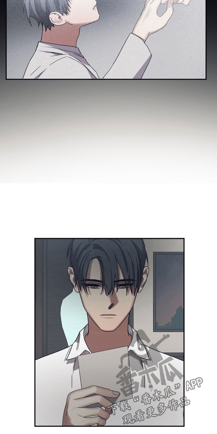 第39章：不行吗