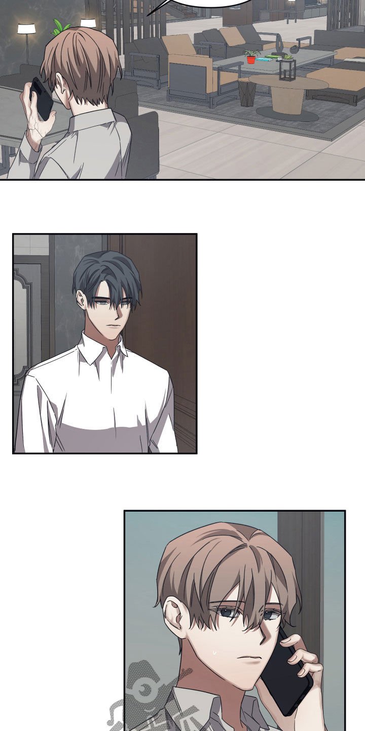 第39章：不行吗