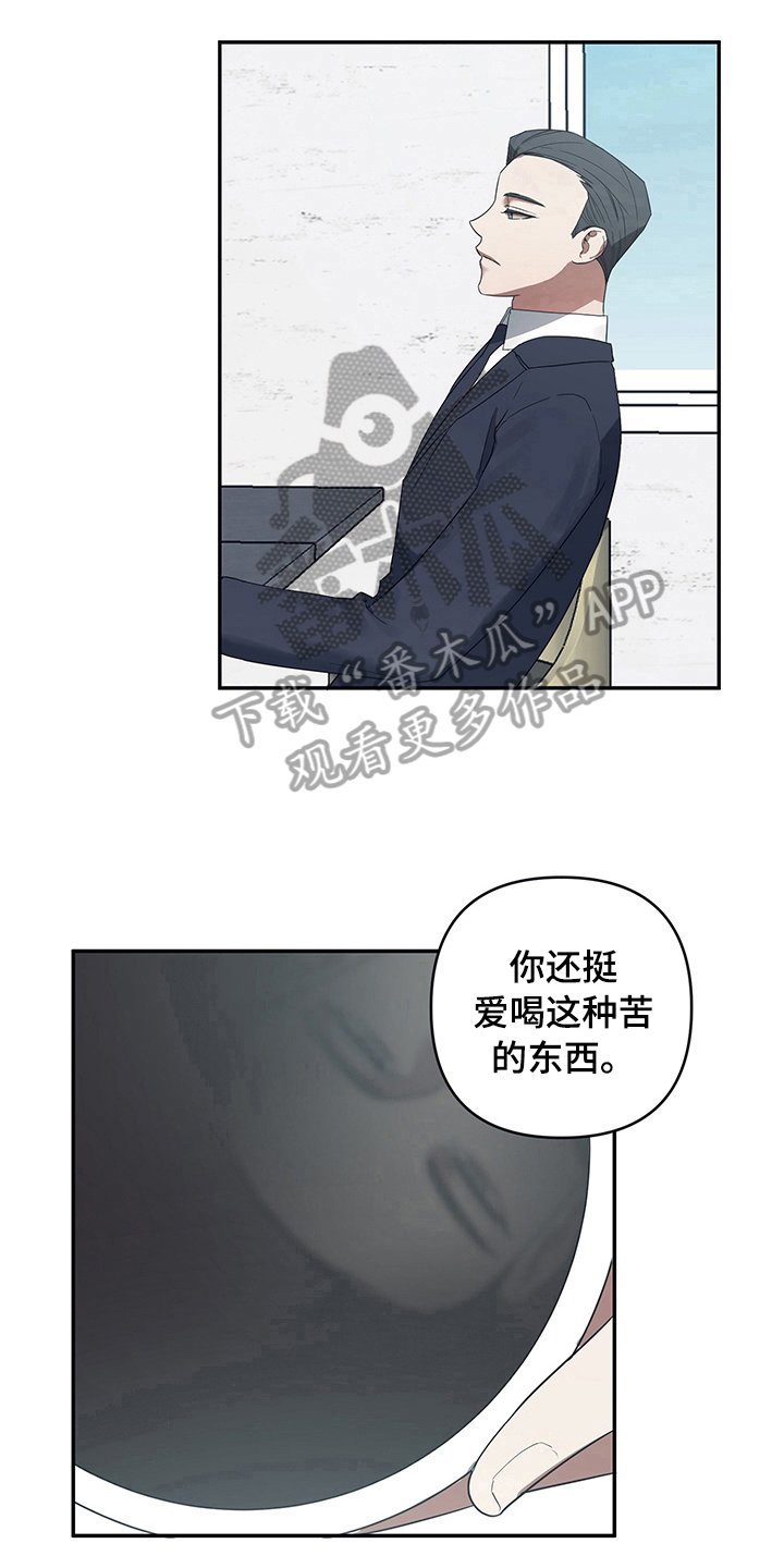 第4章：找上门